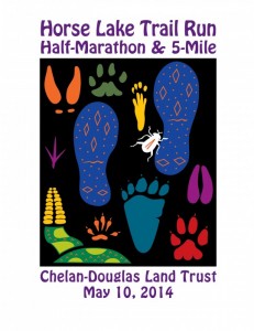 HorseLakeTrailRunLogo2014-540x700